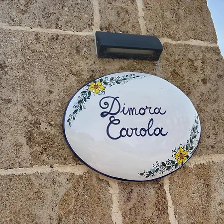 Dimora Carola بيت للعطل Nardò