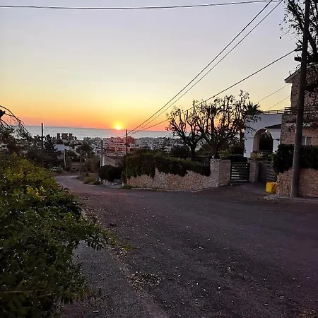 Dimora Carola Σπίτι διακοπών